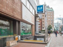 【東京都/千代田区一番町】ライオンズマンション一番町 麹町駅（現地より約449m）