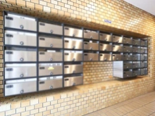 【東京都/目黒区碑文谷】ライオンズマンション碑文谷 メールBOX