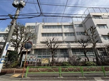 【東京都/目黒区碑文谷】ライオンズマンション碑文谷 鷹番小学校（現地より約1,100m）