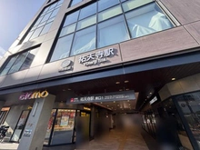 【東京都/世田谷区下馬】マンション祐天寺 東急東横線「祐天寺」駅（現地より約1,086m）
