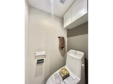 【埼玉県/さいたま市浦和区常盤】日建プリムローズ常盤第3 トイレ