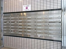 【東京都/渋谷区笹塚】笹塚シティハウス メールBOX
