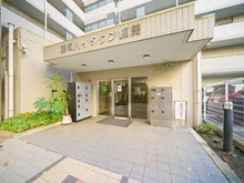 【東京都/練馬区中村北】藤和ハイタウン練馬 アプローチ