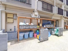【東京都/板橋区西台】三田高島平第三コーポ 共用施設
