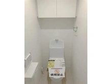 【埼玉県/入間市高倉】レヴィールヒルズ入間リバービュー トイレ