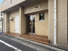 【東京都/練馬区豊玉北】サンハイツ豊玉 エントランス