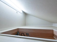 【東京都/板橋区成増】ライオンズマンション西高島平第二 小屋根裏収納