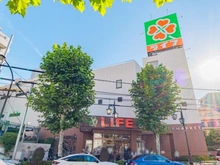 【東京都/文京区千石】ボヌール千石 ライフ新大塚店（現地より約577m）：