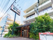 【東京都/文京区千石】ボヌール千石 かごの屋 文京千石店（現地より約407m）：