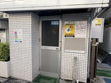 【東京都/練馬区栄町】グレイス江古田 ゴミ置き場