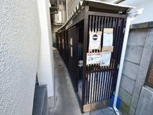 【東京都/練馬区桜台】ライオンズマンション桜台駅前 ゴミ置き場