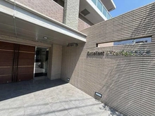 【東京都/練馬区土支田】エクセレント光が丘 マンション表札