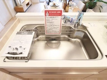 【東京都/練馬区土支田】エクセレント光が丘 キッチン：シンク