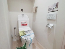 【東京都/練馬区土支田】エクセレント光が丘 トイレ