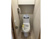 【東京都/板橋区小豆沢】小豆沢ローズハイム トイレ