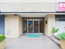 【東京都/練馬区氷川台】藤和氷川台コープ エントランス