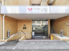 【東京都/板橋区蓮沼町】ウィンベルコーラス蓮沼 エントランス