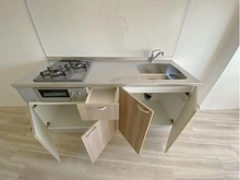 【埼玉県/和光市中央】レーヴTAKEDA和光 キッチン