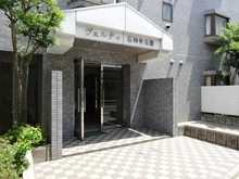 【東京都/練馬区石神井台】ヴェルティ石神井公園 エントランス