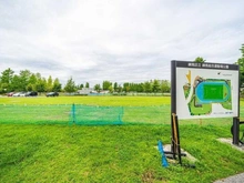 【東京都/練馬区豊玉北】ディアマークスキャピタルタワー  練馬区立　練馬総合運動場公園（現地より約1,000m）