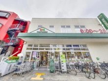 【東京都/練馬区豊玉北】江古田サニーハイツ マルエツ新江古田駅前店（現地より約130m）