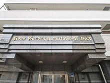 【東京都/板橋区中台】ライオンズガーデン上板橋第二 エントランス