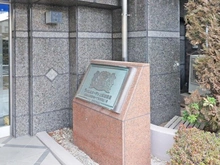 【東京都/板橋区中台】ライオンズガーデン上板橋第二 エントランス