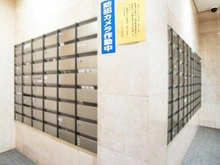 【東京都/練馬区関町北】 ザ・ウインベル練馬武蔵関 共用部：メールボックス