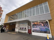 【東京都/練馬区春日町】レーベン練馬春日町GRAN WARD TERRACE 西武豊島線「豊島園」駅（現地より約900m）