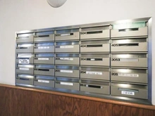 【東京都/練馬区貫井】ロイヤルシャトー中村橋 メールBOX