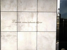 【東京都/練馬区南田中】ジェノヴィア練馬高野台スカイラン マンション表札