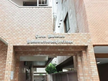 【東京都/練馬区中村】ライオンズマンション中村橋第二 マンション表札