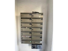 【東京都/杉並区梅里】グランドメゾン新高円寺 メールBOX