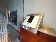 【東京都/練馬区南大泉】ダイアパレス南大泉 オートロック