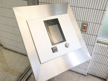 【東京都/練馬区中村】パークホームズ練馬 共用部：オートロック
