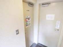 【東京都/練馬区中村】パークホームズ練馬 ゴミ置き場