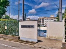 【東京都/練馬区豊玉南】ブリシア練馬豊玉南 区立豊玉南中学校（現地より約360m）