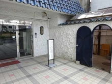 【東京都/練馬区豊玉北】秀和豊玉レジデンス エントランス