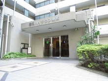 【東京都/練馬区中村北】藤和ハイタウン練馬 アプローチ
