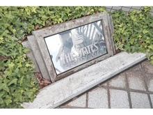 【埼玉県/志木市柏町】ザ・ステイツ志木アーバンヒルズ マンション表札