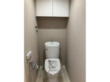 【埼玉県/新座市畑中】シャレール新座 トイレ