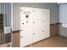 【東京都/板橋区大谷口北町】ライオンズシティ小竹向原 宅配BOX