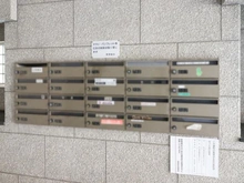 【東京都/練馬区貫井】KMエンゼルハイム中村橋 メールBOX