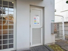 【東京都/練馬区氷川台】氷川台パーク・ホームズ ゴミ置き場