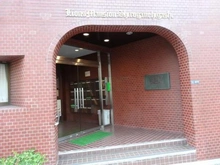 【東京都/港区白金】ライオンズマンション白金東 エントランス