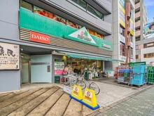 【東京都/新宿区市谷八幡町】市ヶ谷見附ハイム マルエツ 市ヶ谷見附店（現地より約230m）