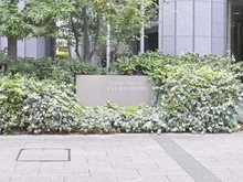 【東京都/中央区佃】ライオンズタワー月島 マンション表札