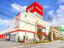 【東京都/杉並区高井戸東】ファミールグラン高井戸デュープレックス コジマ×ビッグカメラ高井戸東店（現地より約480m）：