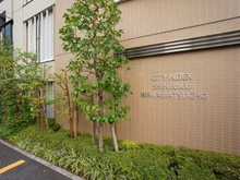 【東京都/新宿区若松町】シティインデックス新宿若松町 敷地内