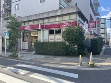 【東京都/港区東麻布】麻布狸穴ナショナルコート 成城石井　東麻布店（現地より約530m）